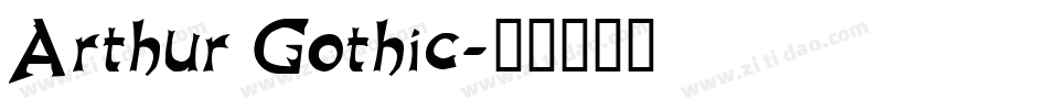 Arthur Gothic字体转换